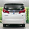 toyota alphard 2019 -TOYOTA--Alphard DAA-AYH30W--AYH30-0074300---TOYOTA--Alphard DAA-AYH30W--AYH30-0074300- image 16