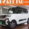 daihatsu tanto 2022 quick_quick_5BA-LA650S_LA650S-0245581 image 1