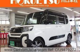 daihatsu tanto 2022 quick_quick_5BA-LA650S_LA650S-0245581