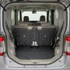 daihatsu tanto 2017 -DAIHATSU--Tanto DBA-LA600S--LA600S-0547812---DAIHATSU--Tanto DBA-LA600S--LA600S-0547812- image 14