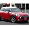 mini mini-others 2018 CFJ1809443 image 5
