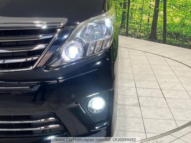 toyota alphard 2014 -TOYOTA--Alphard DBA-ANH20W--ANH20-8324339---TOYOTA--Alphard DBA-ANH20W--ANH20-8324339- image 2