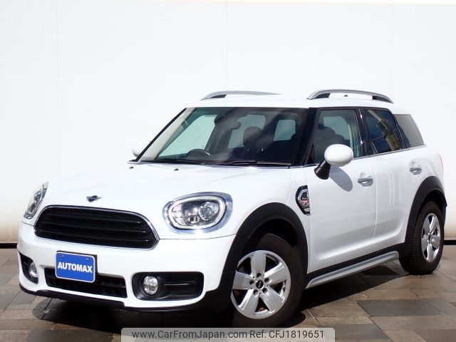 mini mini-others 2019 CFJ1819651 image 1