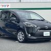 toyota sienta 2017 -TOYOTA--Sienta DAA-NHP170G--NHP170-7105106---TOYOTA--Sienta DAA-NHP170G--NHP170-7105106- image 24