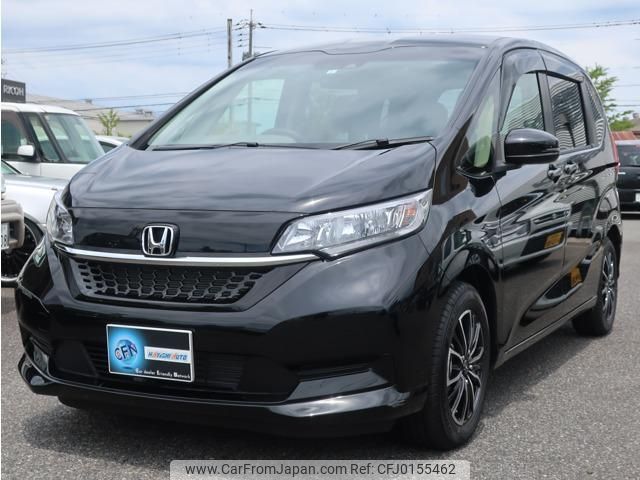 honda freed 2023 -HONDA 【名変中 】--Freed GB5--3218614---HONDA 【名変中 】--Freed GB5--3218614- image 1