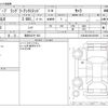 chrysler jeep-wrangler 2017 -CHRYSLER 【鳥取 332ｿ 923】--Jeep Wrangler ABA-JK36LR--1C4HJWLG2HL563685---CHRYSLER 【鳥取 332ｿ 923】--Jeep Wrangler ABA-JK36LR--1C4HJWLG2HL563685- image 3