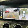 mercedes-benz e-class-station-wagon 2021 -MERCEDES-BENZ--Benz E Class Wagon 3DA-213204C--W1K2132042A936081---MERCEDES-BENZ--Benz E Class Wagon 3DA-213204C--W1K2132042A936081- image 5