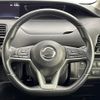 nissan serena 2016 -NISSAN--Serena DAA-GFC27--GFC27-024177---NISSAN--Serena DAA-GFC27--GFC27-024177- image 10