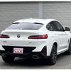 bmw x4 2024 quick_quick_3DA-VJ20_WBA32CA0109V23821 image 2