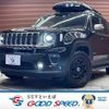 jeep renegade 2020 -CHRYSLER--Jeep Renegade 3BA-BV13PM--1C4BU0000LPL24054---CHRYSLER--Jeep Renegade 3BA-BV13PM--1C4BU0000LPL24054- image 1