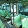 nissan civilian-bus 2001 23110604 image 18