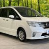 nissan serena 2012 -NISSAN--Serena DBA-FC26--FC26-072148---NISSAN--Serena DBA-FC26--FC26-072148- image 18