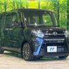 daihatsu tanto 2019 -DAIHATSU--Tanto 5BA-LA650S--LA650S-0042675---DAIHATSU--Tanto 5BA-LA650S--LA650S-0042675- image 17