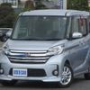 nissan dayz-roox 2016 -NISSAN 【名変中 】--DAYZ Roox B21A--0242097---NISSAN 【名変中 】--DAYZ Roox B21A--0242097- image 1