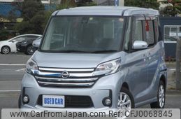 nissan dayz-roox 2016 -NISSAN 【名変中 】--DAYZ Roox B21A--0242097---NISSAN 【名変中 】--DAYZ Roox B21A--0242097-