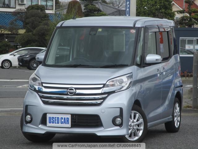 nissan dayz-roox 2016 -NISSAN 【名変中 】--DAYZ Roox B21A--0242097---NISSAN 【名変中 】--DAYZ Roox B21A--0242097- image 1