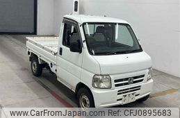 honda acty-truck 2002 -HONDA--Acty Truck HA7-1317880---HONDA--Acty Truck HA7-1317880-