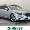 mazda atenza 2015 CFJ1734714 image 1