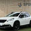 peugeot 2008 2019 quick_quick_ABA-A94HN01_VF3CUHNZTKY088953 image 1