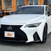 lexus is 2021 CFJ1656287 image 8