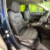 mazda cx-5 2017 -MAZDA--CX-5 DBA-KFEP--KFEP-105157---MAZDA--CX-5 DBA-KFEP--KFEP-105157- image 9