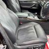 bmw x5 2017 -BMW--BMW X5 KT20-WBAKT020300T68778---BMW--BMW X5 KT20-WBAKT020300T68778- image 8