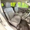 mitsubishi outlander-phev 2018 quick_quick_GG3W_GG3W-0600704 image 8