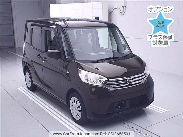 nissan dayz-roox 2014 -NISSAN--DAYZ Roox B21A-0026269---NISSAN--DAYZ Roox B21A-0026269- image 1