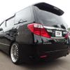 toyota alphard 2014 -TOYOTA 【名変中 】--Alphard ATH20W--8038140---TOYOTA 【名変中 】--Alphard ATH20W--8038140- image 26