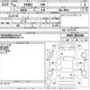 toyota mirai 2017 CFJ1832264 image 3