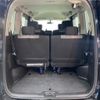 nissan serena 2013 -NISSAN 【名変中 】--Serena NC26--014556---NISSAN 【名変中 】--Serena NC26--014556- image 25