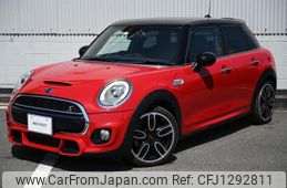 mini mini-others 2016 quick_quick_XS20_WMWXS720702C51245