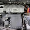 toyota prius 2015 CFJ1640045 image 18