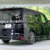 toyota voxy 2022 quick_quick_ZWR90W_ZWR90-0031273 image 18