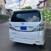 toyota vellfire 2008 -TOYOTA--Vellfire DBA-ANH20W--ANH20-8002557---TOYOTA--Vellfire DBA-ANH20W--ANH20-8002557- image 4