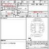 mazda axela 2018 CFJ1854083 image 21