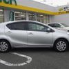 toyota aqua 2015 -TOYOTA--AQUA DAA-NHP10--NHP10-6435144---TOYOTA--AQUA DAA-NHP10--NHP10-6435144- image 17