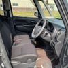 nissan dayz-roox 2020 -NISSAN--DAYZ Roox B21A--0622423---NISSAN--DAYZ Roox B21A--0622423- image 15