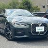 bmw 4-series 2021 CFJ1608974 image 1