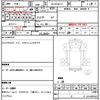 toyota coaster 2000 quick_quick_KK-RX4JFET_RX4JFE-50080 image 21