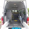 toyota hiace-van 2006 -TOYOTA--Hiace Van CBF-TRH200K--TRH200-0038778---TOYOTA--Hiace Van CBF-TRH200K--TRH200-0038778- image 16