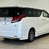 toyota alphard 2017 quick_quick_DAA-AYH30W_AYH30-0048133 image 14