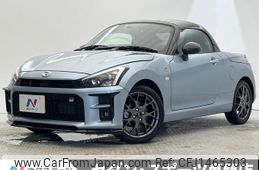 toyota copen 2022 quick_quick_LA400A_LA400A-0004252