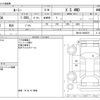 toyota roomy 2019 -TOYOTA--Roomy DBA-M910A--M910A-0068276---TOYOTA--Roomy DBA-M910A--M910A-0068276- image 3