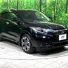 honda vezel 2017 -HONDA--VEZEL DAA-RU3--RU3-1232224---HONDA--VEZEL DAA-RU3--RU3-1232224- image 17