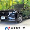 mazda mazda-others 2023 CFJ1774057 image 1