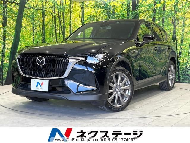 mazda mazda-others 2023 CFJ1774057 image 1