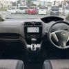 nissan serena 2015 quick_quick_DAA-HFC26_HFC26-242260 image 5