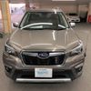 subaru forester 2019 AF-SKE-028622 image 2