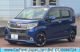 daihatsu move 2016 quick_quick_DBA-LA150S_LA150S-0104357